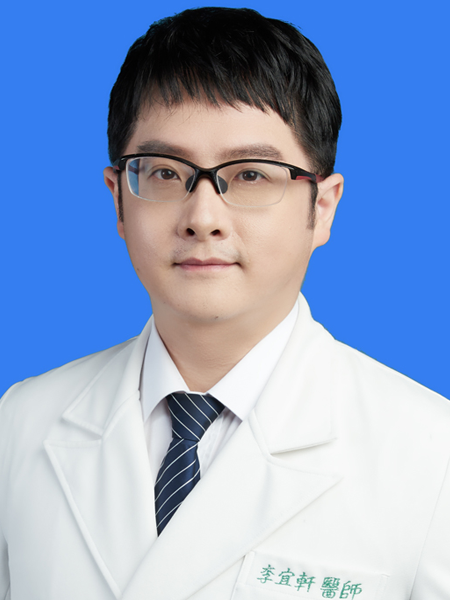 台北慈院<br/>骨科<br/>李宜軒 醫師