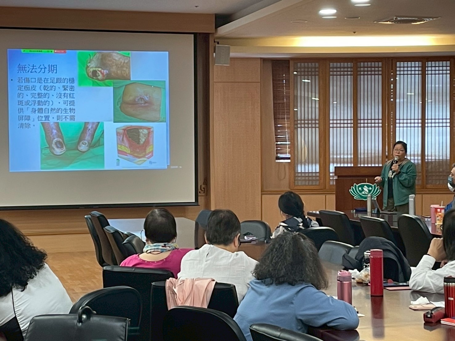 第二節課--傷口護理策略：壓傷預防與慢性傷口處置  曾貴萍 專科護理師