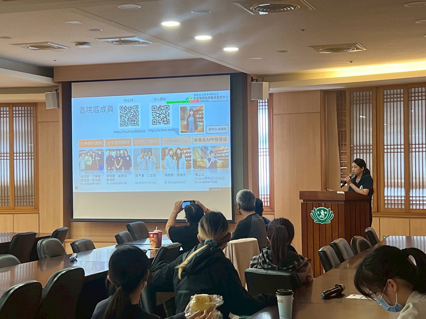 活動開場與中心簡介