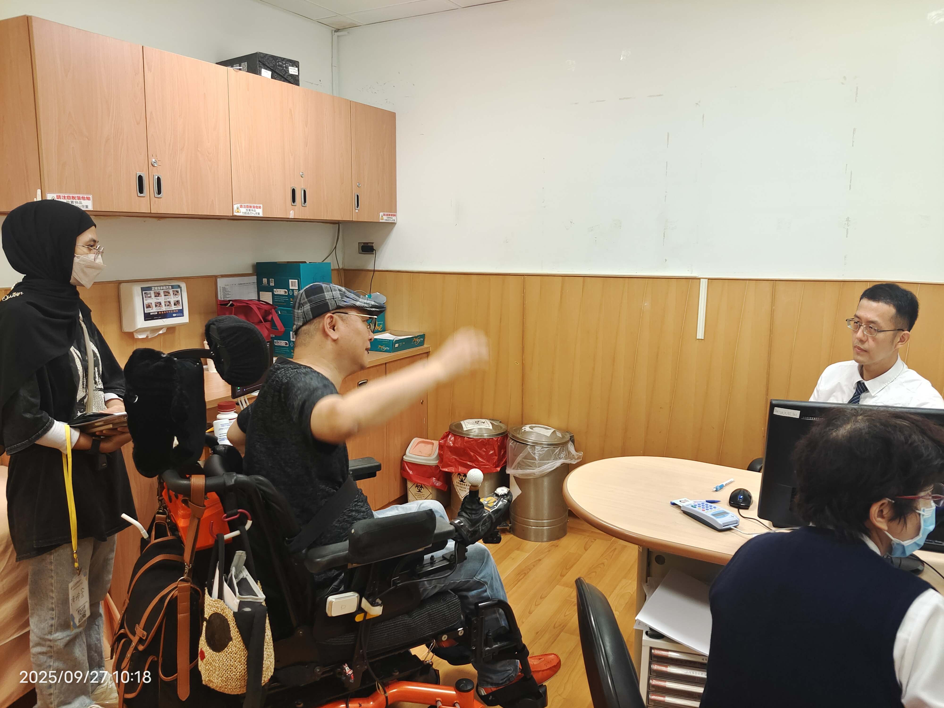 20250927北區脊髓損傷聯合門診
