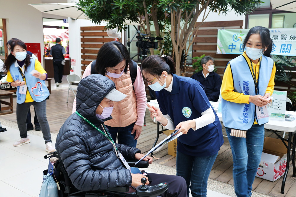 義診活動報到處