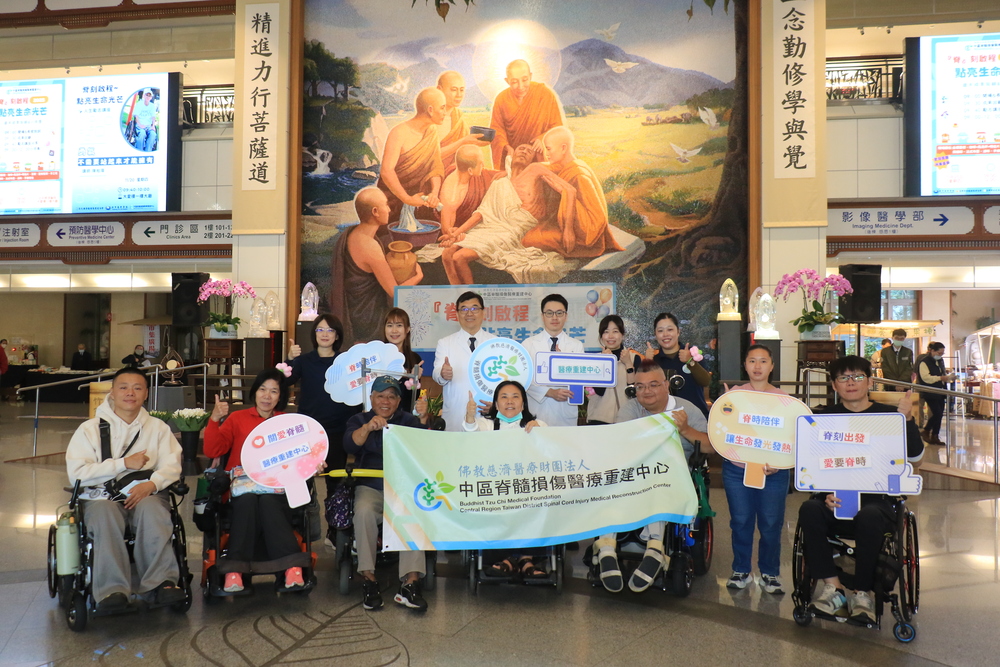 20251120脊刻啟程 點亮生命光芒成果回顧暨小市集活動