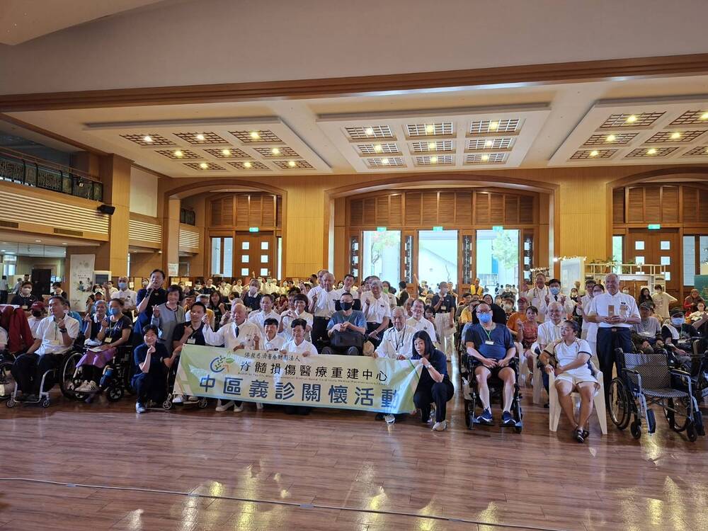 20260531台中靜思堂脊髓損傷義診關懷活動成果分享