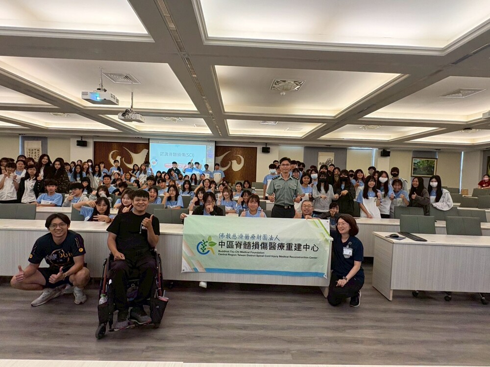 20260601彰化高商校園交通安全講座