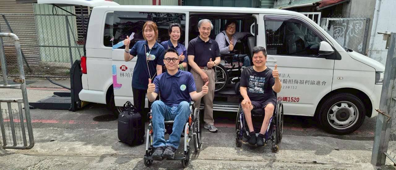 20260718/19社團法人花蓮縣脊髓損傷福利協進會X東區脊髓損傷醫療重建中心偏鄉往診關懷
