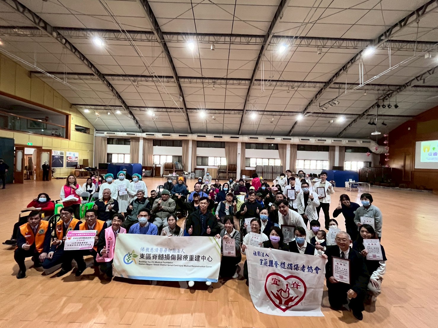 20251214宜蘭義診關懷行