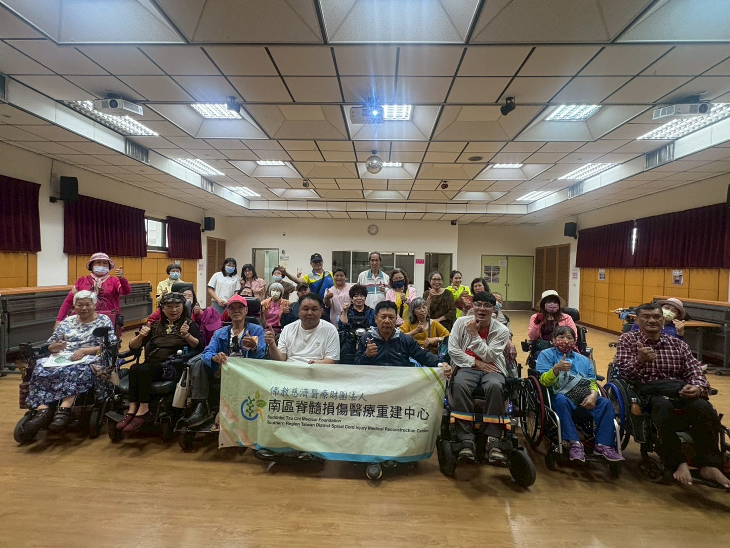 20260426台南市脊髓損傷者協會醫療講座